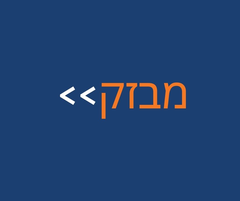 אותר בשלום הנער שנעדר משבת בפתח תקווה | פתח תקוואי