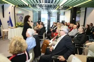 טקסט אות יקיר התעשייה פתח תקווה