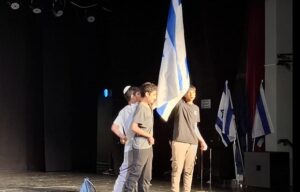 מתוך ההצגה