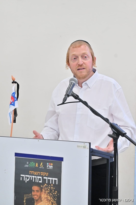 גרשי קורצינר, מנכל ארגון לזכר לנצח