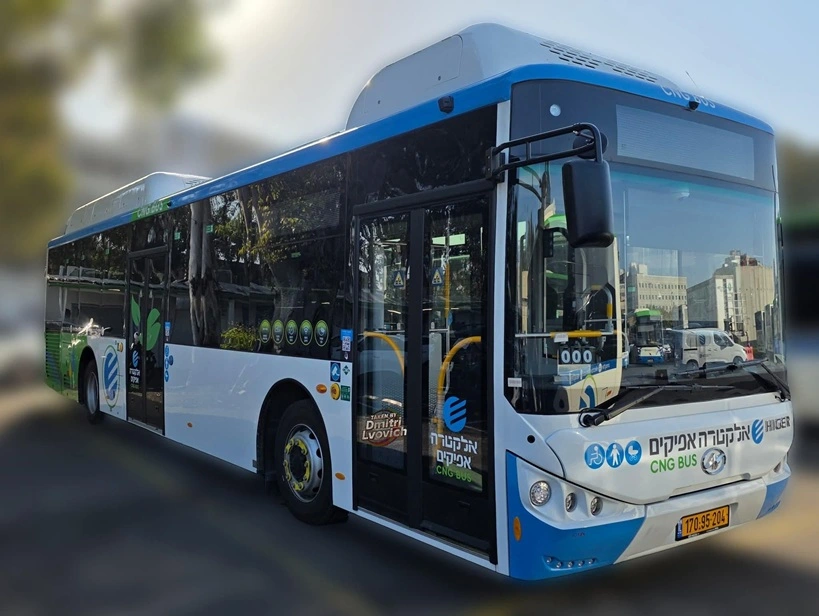 אוטובוס אלקטרה אפיקים מונע גז טבעי (CNG BUS) חדש בפתח תקווה