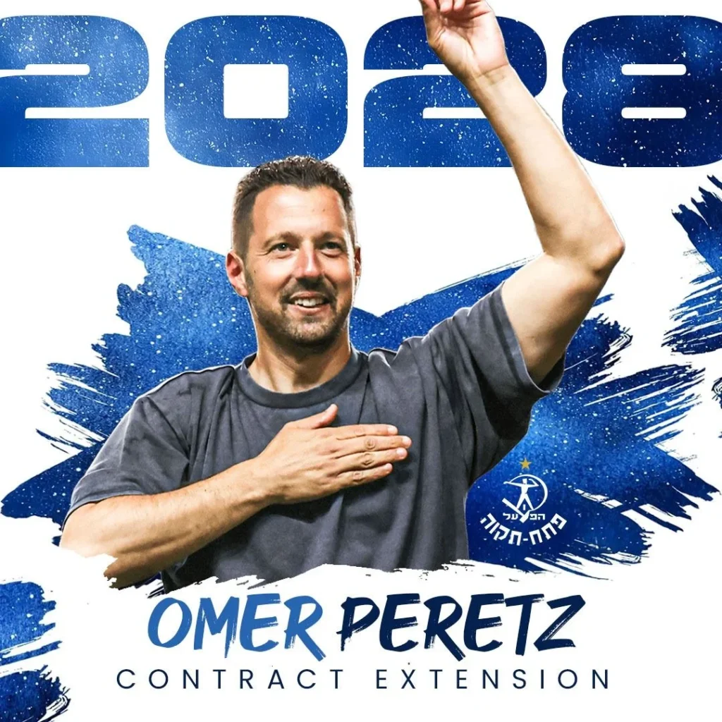 עומר פרץ מאמן הפועל מבנה פתח תקווה הארכת חוזה