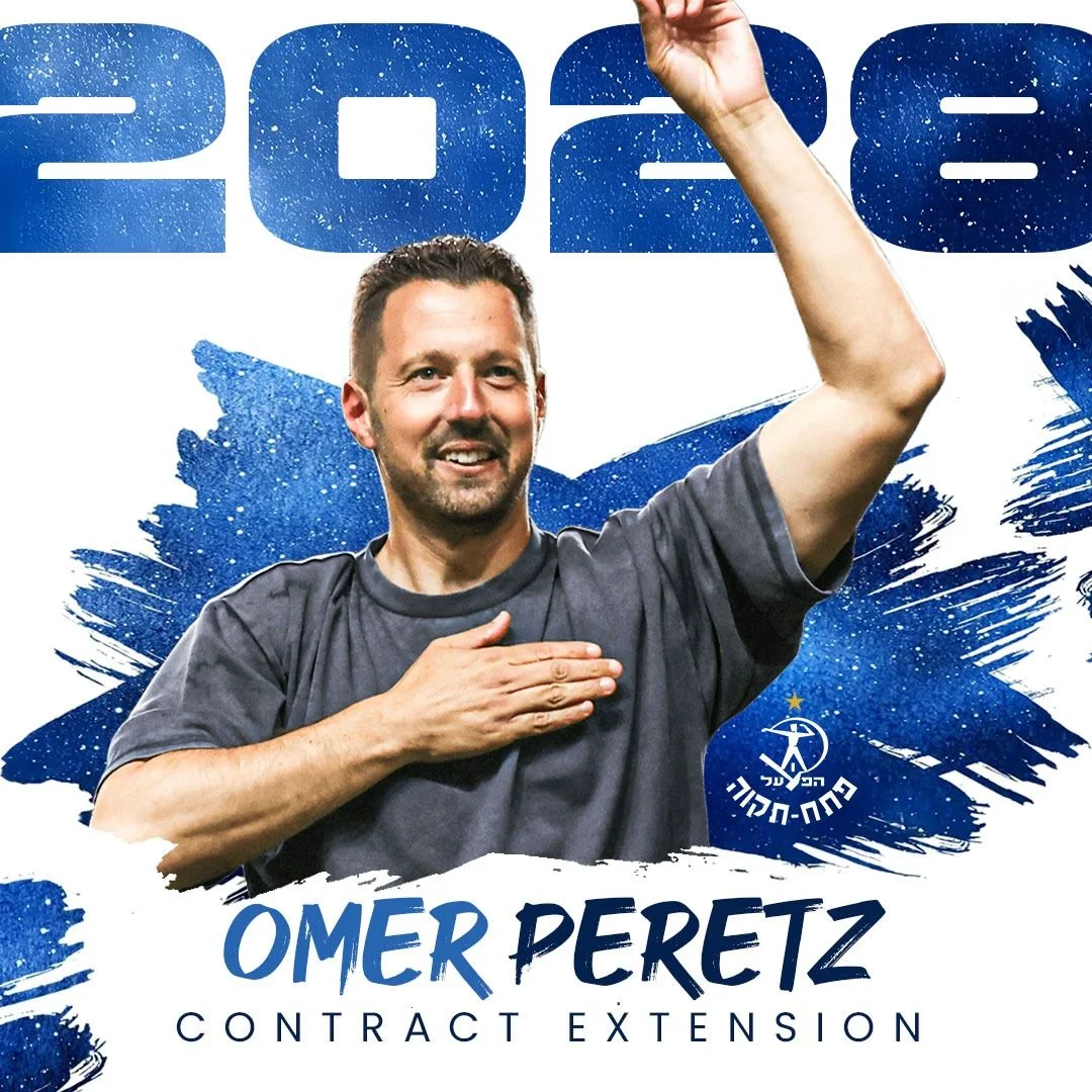 עומר פרץ מאמן הפועל מבנה פתח תקווה הארכת חוזה