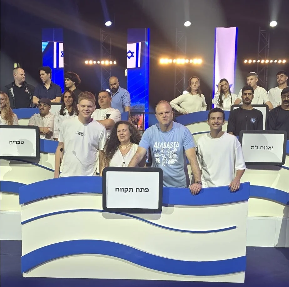 תלמידי תיכון רמון פתח תקווה זוכים בחידון מורשת וציונות