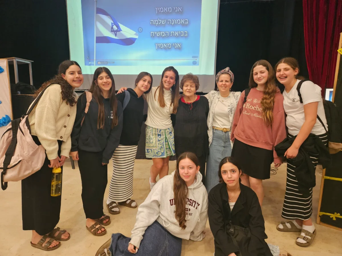 זיכרון בסלון אולפנת אמית ישורון פתח תקווה