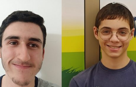 מפתח תקווה לנבחרות ישראל בביולוגיה ומדעי המחשב