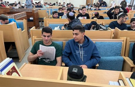 סיום הש”ס ביום אחד