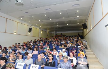 מאות השתתפו בכנס "אשה ומשפחה" בפתח תקווה: "הזדמנות להעצמה נשית ליד הבית"