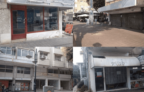 "אם תשיג לי שוכר לחנות, אני בורח מכאן הרגע": מדוע נסגרים כל כך הרבה עסקים במרכז פ"ת?