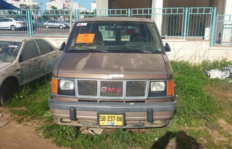 המלחמה ברכבים הנטושים ברחבי העיר פתח תקווה