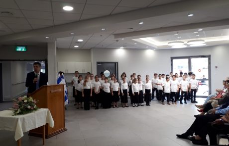 חנוכת בית סובל בגבעת השלושה פ"ת