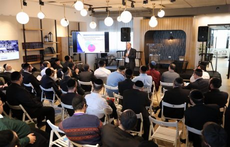 אירוע העסקים הגדול למגזר החרדי